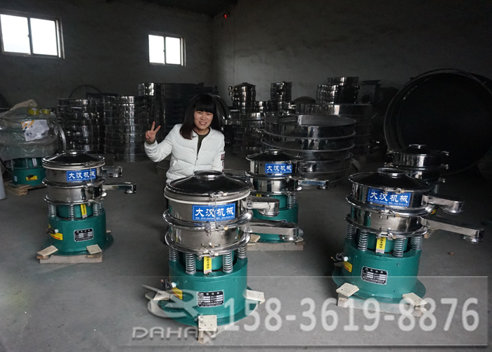 小型麻豆免费版免费下载