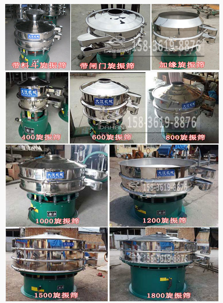pvc樹脂粉麻豆免费版免费下载