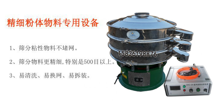 超聲波麻豆免费版免费下载特點