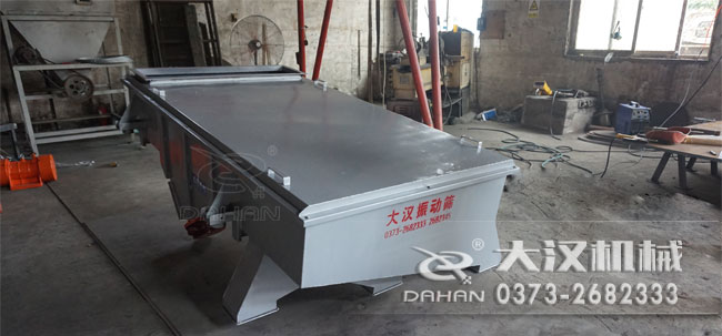 石墨精粉麻豆免费版免费下载