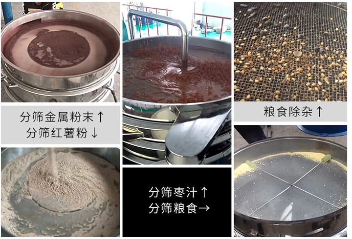 不鏽鋼麻豆免费版免费下载客戶案例
