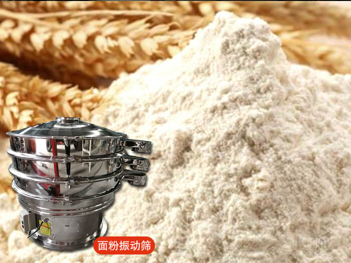 麵粉麻豆免费版免费下载
