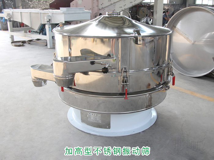 肥料不鏽鋼麻豆免费版免费下载