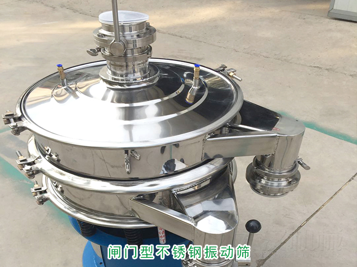 肥料不鏽鋼麻豆免费版免费下载