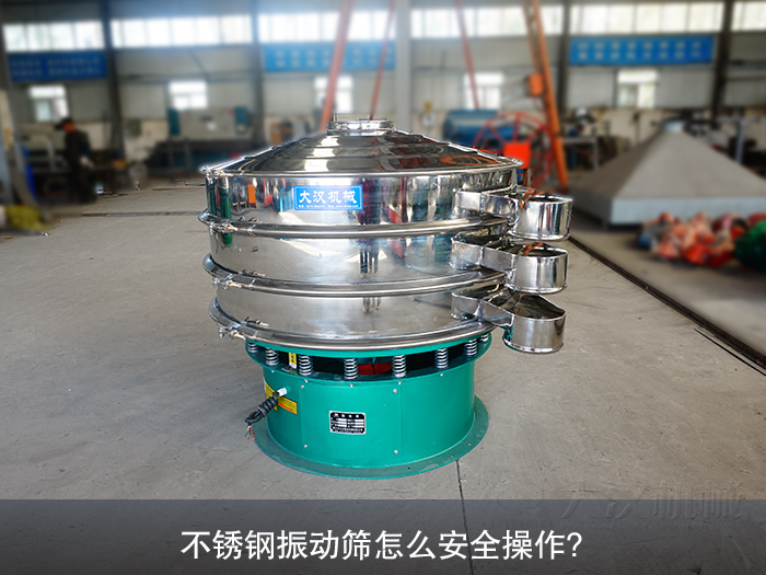 不鏽鋼麻豆免费版免费下载