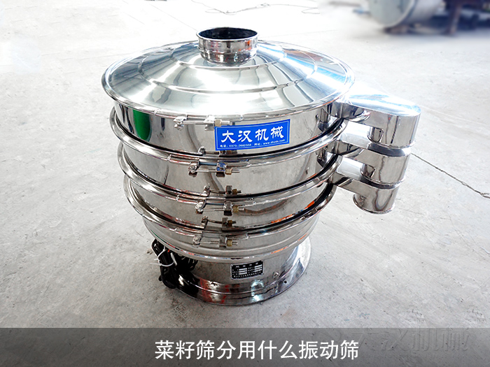 不鏽鋼麻豆免费版免费下载